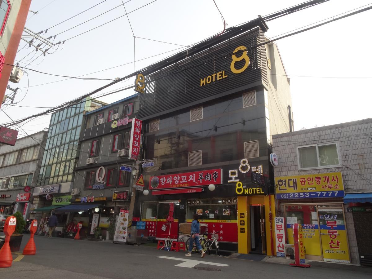8Motel Seul Zewnętrze zdjęcie